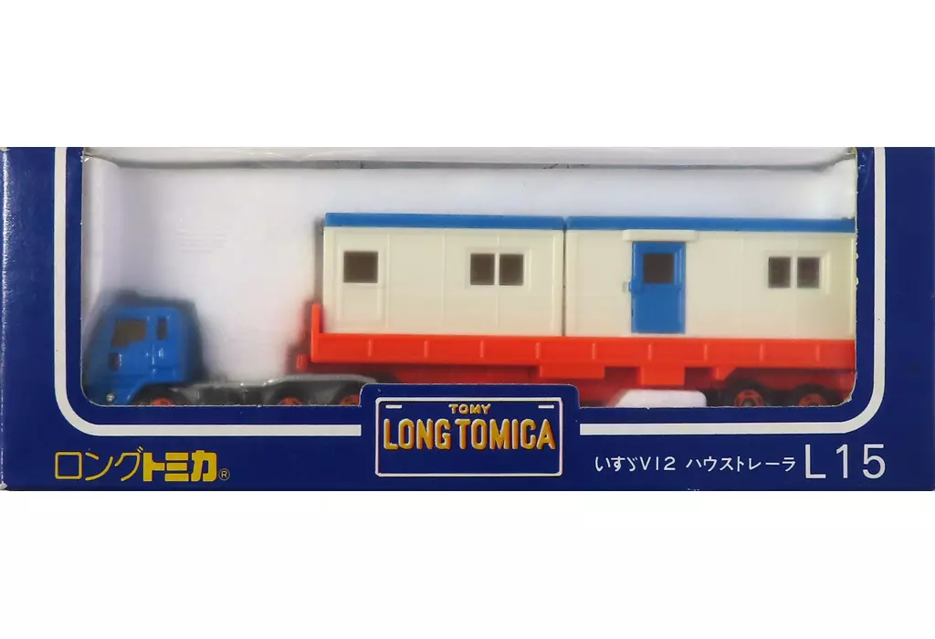 1/100 いすゞ V12 ハウストレーラ(ホワイト×オレンジ×ブルー/日本製) 「ロングトミカ L15」