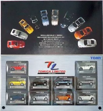 ミニカー　ニッサン フェアレディZ 10台セット 「トミカリミテッド」 [634058]