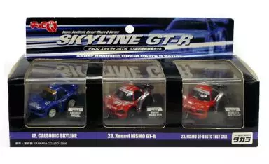 チョロQ スカイラインGT-R GT選手権参加車セット(3台セット)