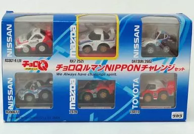 チョロQ ルマンNIPPONチャレンジセット(6台セット)