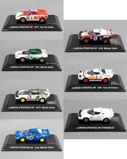 Amazon | 1/64 CM's シーエムズコーポレーション ラリーカー