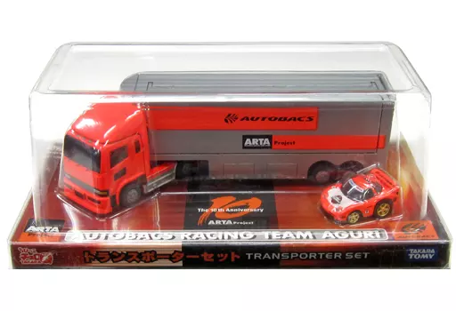 ちびっこチョロQ トランスポーターセット AUTOBACS RACING TEAM AGURI(オレンジ) ARTA Project The 10th Anniversary 特注品