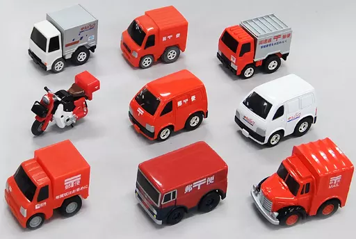 全9種セット 「チョロQ 郵便車 HISTORY」
