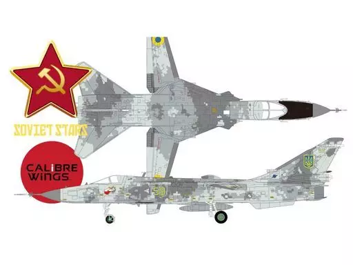 ミニカー　1/72 SU-24MR フェンサー ウクライナ空軍 Yellow 59 [CA722405]