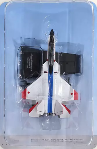エアーファイターコレクションX-2非売品値下げ中 アシェット エアファイターコレクション 先進技術実証機 