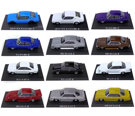 ミニカー　ノーマル12種セット 「グラチャンコレクション 第9弾」