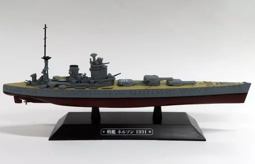 DKM Scharnhorst Class 1941 シャルンホルスト級制作記#1