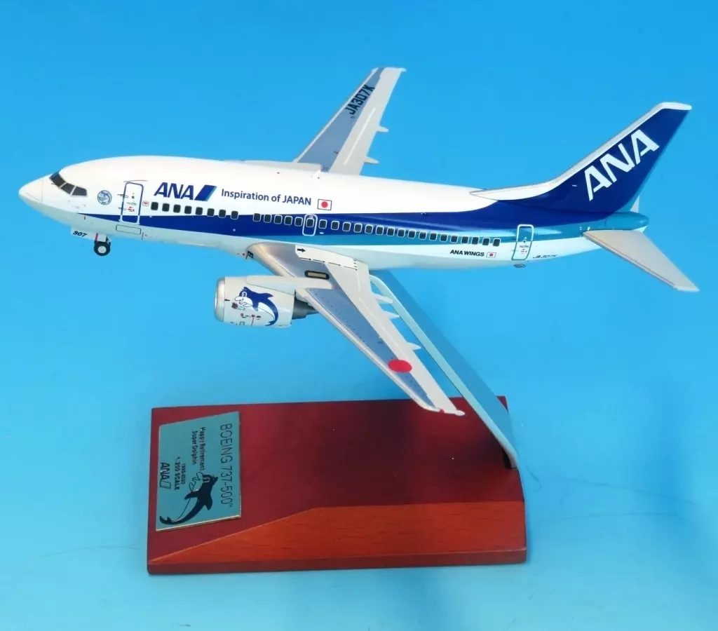 ミニカー　1/200 BOEING 737-500 JA307K Happy Retirement Super Dolphin ダイキャスト完成品(VHF ・ギアつき 木製台座 プレート付) [NH20243]