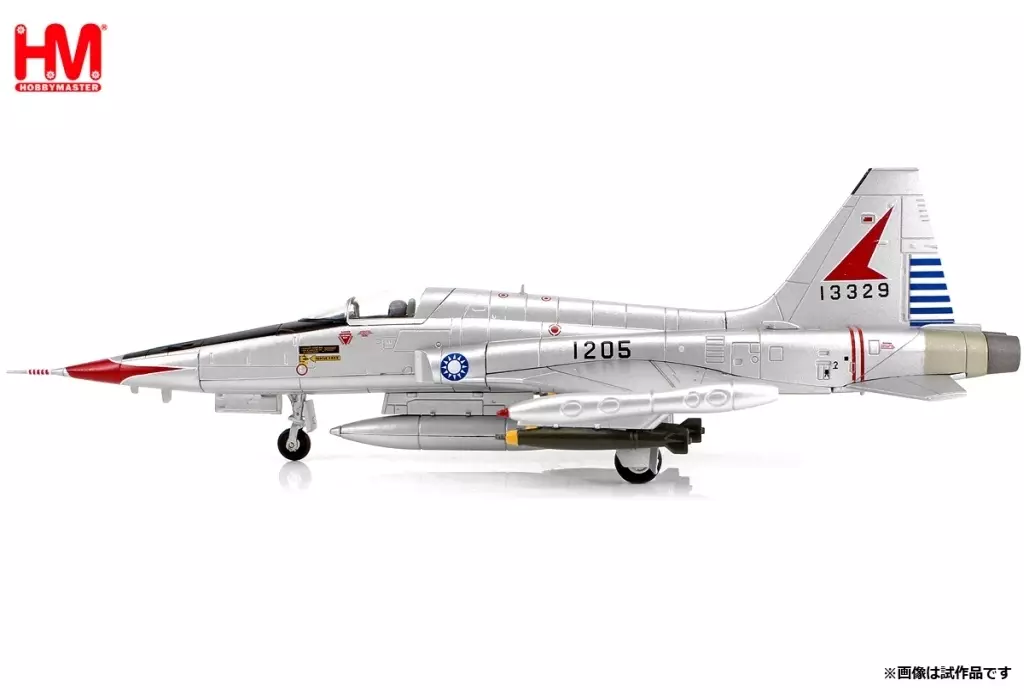 ミニカー　1/72 F-5A フリーダム・ファイター ”中華民国空軍 第1戦闘機作戦隊 1960” [HA33001]