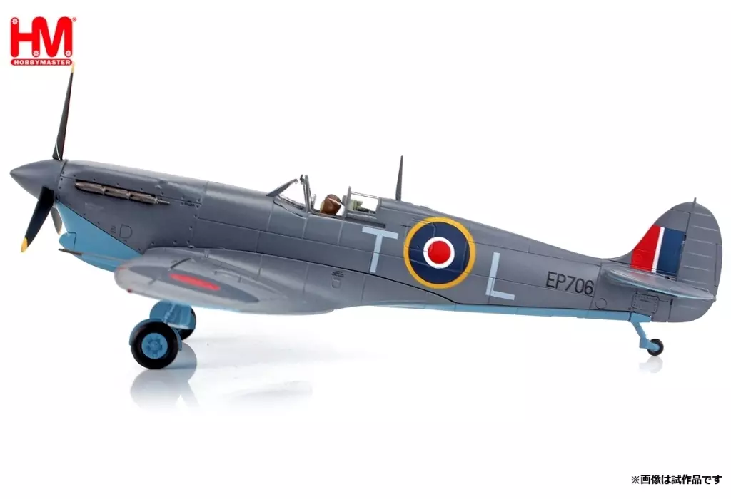 ミニカー　1/48 スピットファイアMk.Vb/Trop ”ジョージ・バーリング軍曹機” [HA7864]