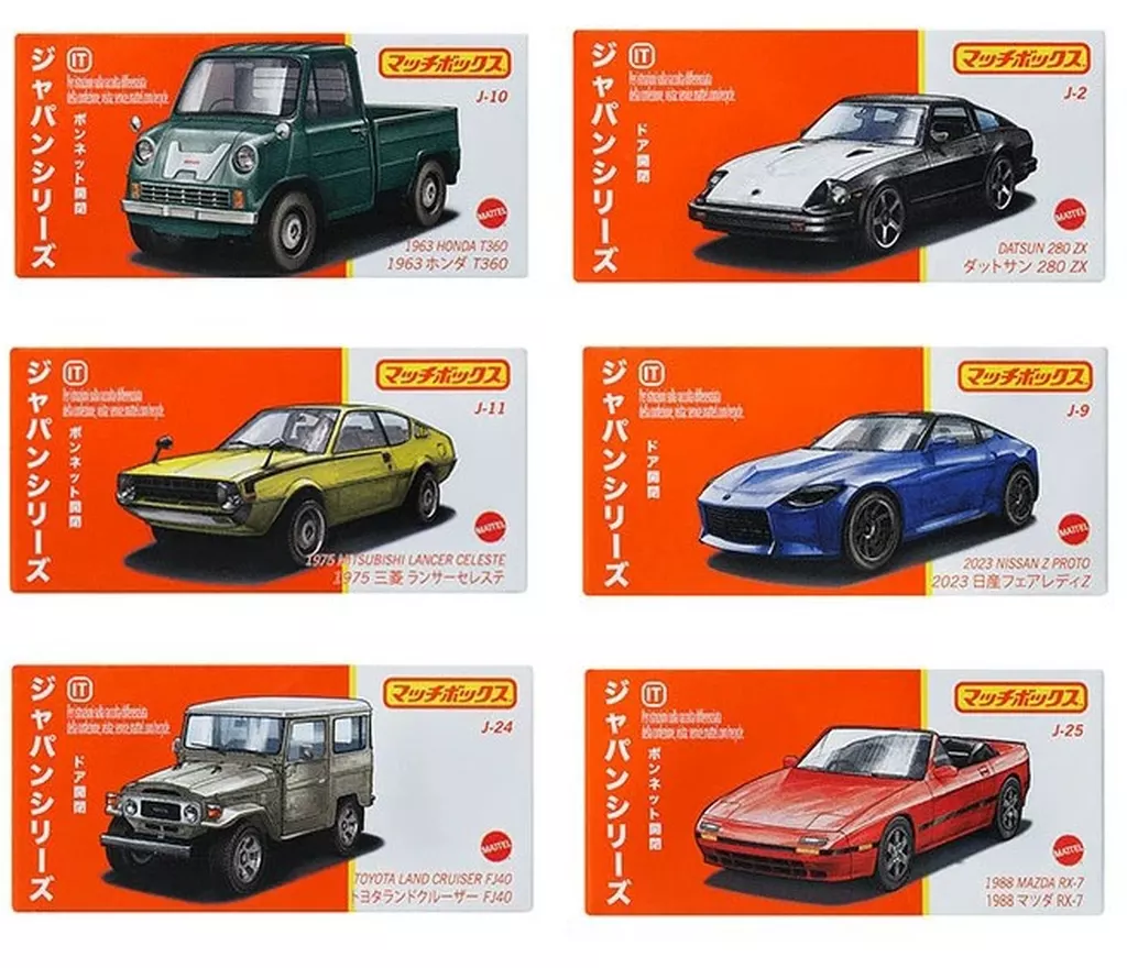 ミニカー　1/64 マッチボックス ジャパンシリーズ 12個アソート [HFF78-986G]