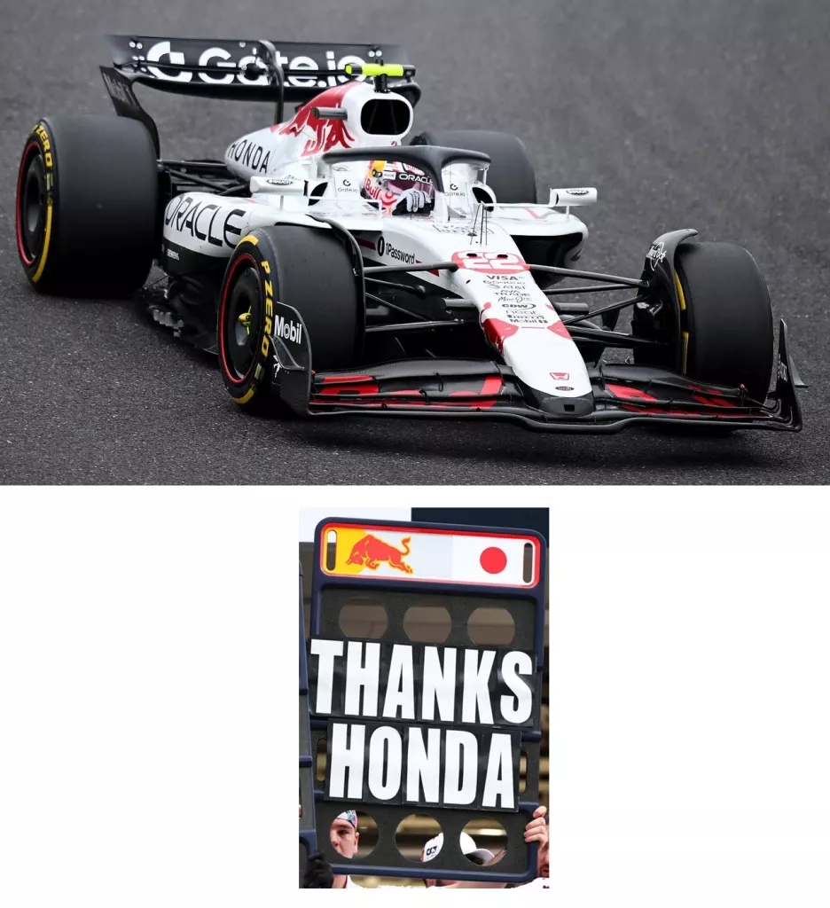 1/12 Red Bull Racing RB21 Oracle Red Bull Racing Japanese GP 2025 Yuki Tsunoda #22 [12S055]