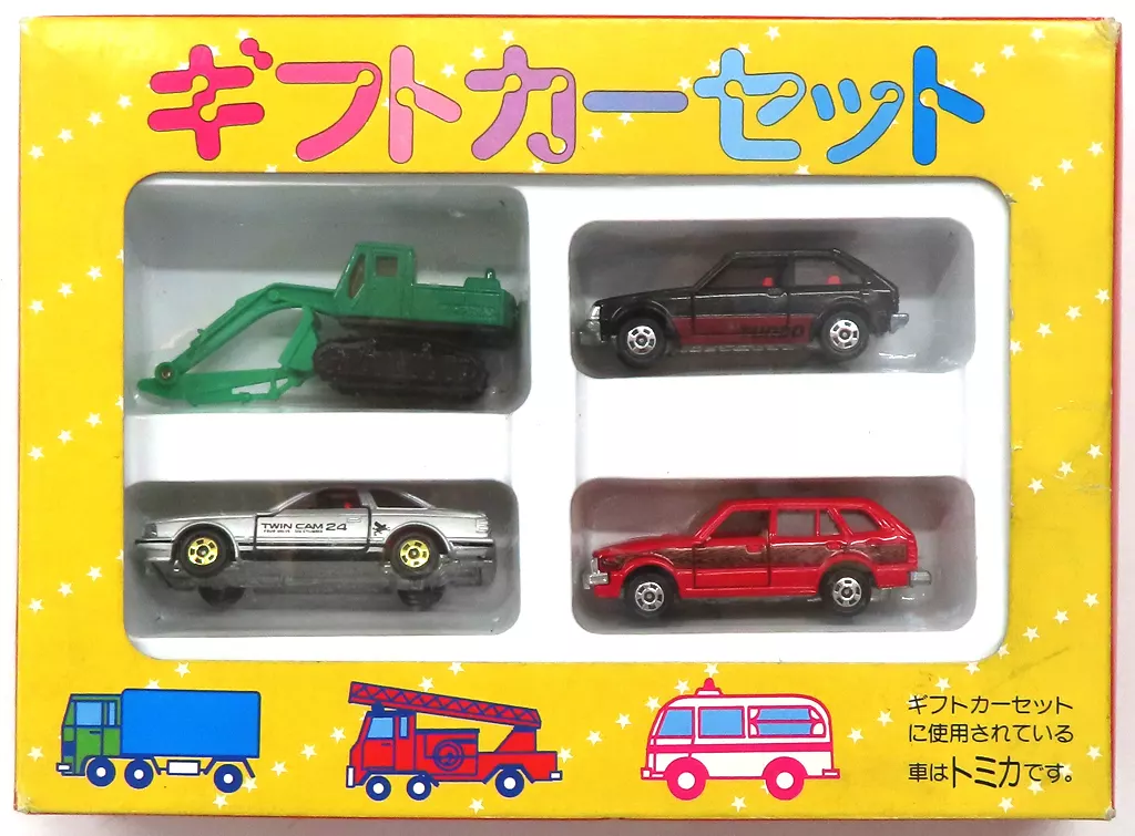 ギフトカーセット(4台セット) 「トミカ」