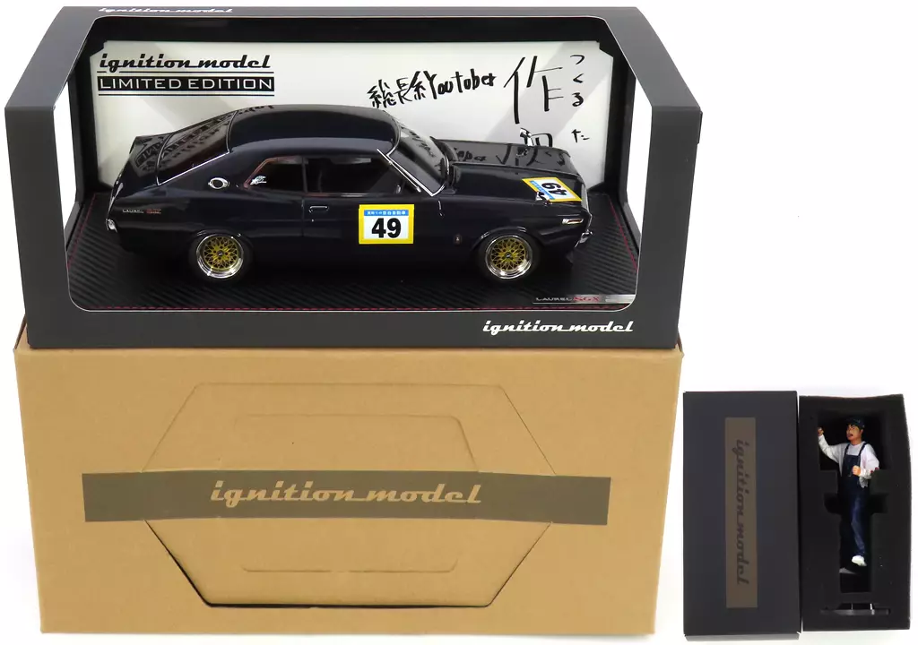 自動車 1/18 Nissan Laurel 2000SGXPurple Ignition Model 1:18 Nissan Laurel 2000SGX (C130) Purple Circuit