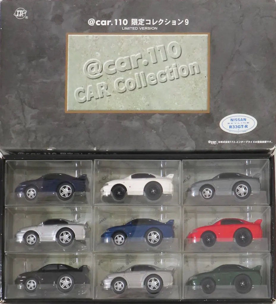 NISSAN SKYLINE R33GT-R(9台セット) ＠car.110 限定コレクション9 「＠car.110 CAR Collection」（箱・ジャケット・ケース不備（中））_img