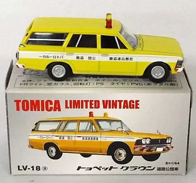 1/64 LV-18a トヨペット クラウン 道路公団車(イエロー×ホワイト) 「トミカリミテッドヴィンテージ」 [210139]