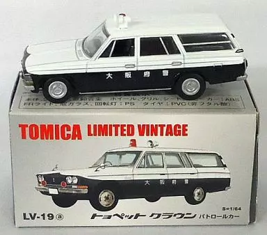 1/64 LV-19a トヨペット クラウン パトロールカー(ホワイト×ブラック) 「トミカリミテッドヴィンテージ」 [210146]