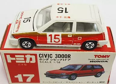 1/58 ホンダ シビック 3ドア #15(ホワイト×レッド/赤箱/日本製) 「トミカ No.17」 グループAフェア特注(箱・ジャケット・ケース不備(中))