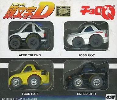チョロQ 頭文字D 4台セット トイザらス限定品