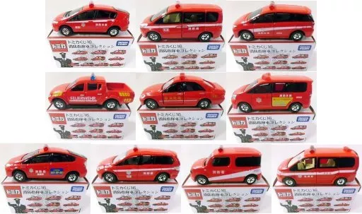 全10種セット トミカくじ16 消防指揮車コレクション 「トミカ」