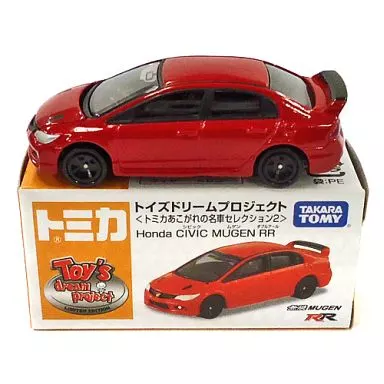 ミニカー　1/64 Honda CIVIC MUGEN RR(レッド) 「トミカ あこがれの名車セレクション2」 トイズドリームプロジェクト特注モデル