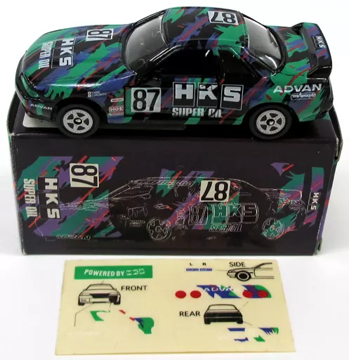 1/59 HKS ニッサン スカイライン GT-R #87(パープル×グリーン×ブラック/日本製) 「トミカ」 アイアイアドカンパニー特注モデル