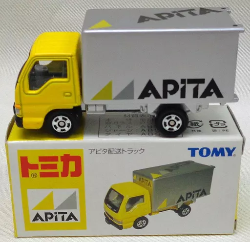 1/68 いすゞ エルフ アピタ配送トラック(イエロー×シルバー) 「トミカ」 アピタ特注
