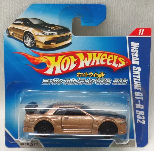 1/64 ニッサン スカイライン GT-R R32(ゴールド×ブラック) 「Hot Wheels」 [P9766]