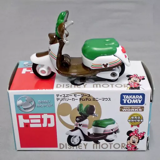駿河屋 -<中古>チムチム ミニーマウス デリバリーカー(グリーン