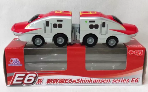 チョロQ 新幹線 E6系(グレー×レッド) 2両連結セット