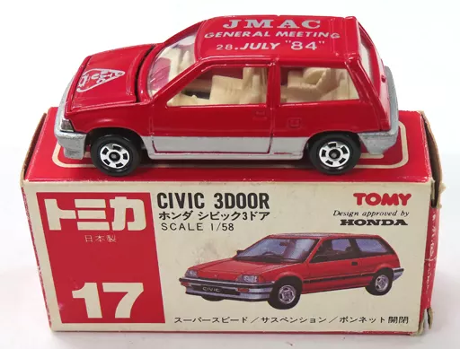 1/58 ホンダ シビック 3ドア JMAC(レッド×シルバー/赤箱/日本製) 「トミカ No.17」 JMAC特注