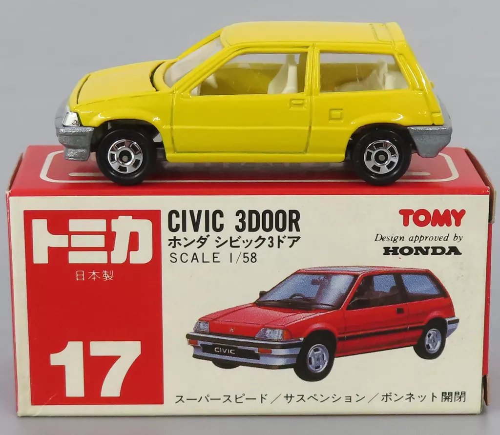1/58 ホンダ シビック 3ドア(イエロー/赤箱/日本製) 「トミカ No.17」 小田急特注(箱・ジャケット・ケース不備(中))