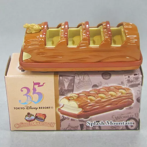 駿河屋 -<中古>スプラッシュ マウンテン 35周年記念ver