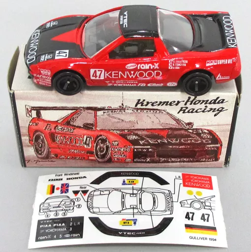 ミニカー　1/59 Kremer Honda Racing KENWOOD NSX 24 HOURS LE MANS ’94 STP #47(レッド×ブラック) 「トミカ」 ガリバー特注