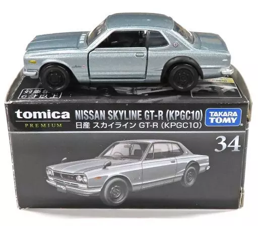 1/61 日産 スカイライン GT-R KPGC10(シルバー) 「トミカプレミアム No.34」