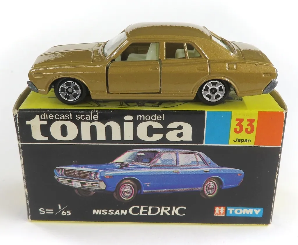 1/65 ニッサン セドリック(ゴールド/黒箱) 「ホンコントミカ No.33」(箱に傷み有り)