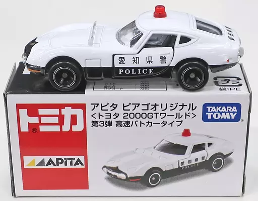 1/59 トヨタ 2000GT 高速パトカータイプ 愛知県警(ホワイト×ブラック) 「 トヨタ 2000GTワールド 第3弾」 アピタ ピアゴオリジナル