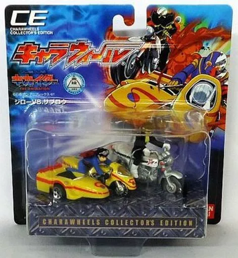 直送商品 駿河屋 -<中古>[箱欠品] 「人造 ジローVS.サブロー(2台セット) ミニカー