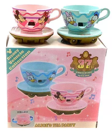 駿河屋 -<中古>アリスのティーパーティー 37周年記念ver. 2台セット