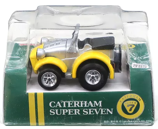 チョロQ CATERHAM SUPER SEVEN(イエロー×シルバー)