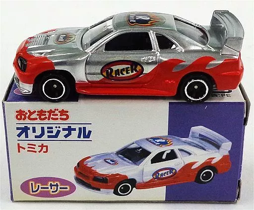 1/61 レーサー(シルバー×レッド) 「のりものキッズ ブック＆タック」 おともだちオリジナルトミカ 講談社特注