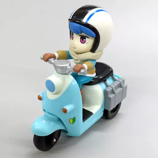 [単品] チョロQ 志摩リン ＆ スクーター(ブルー×ホワイト) 「PS4/Switchソフト ゆるキャン△ Have a nice day! 限定版」 同梱品