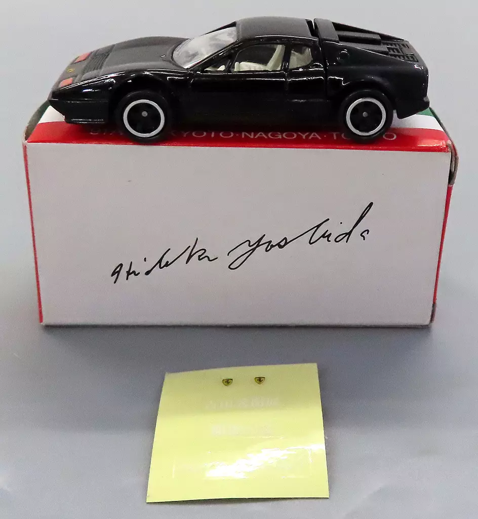 トミカ フェラーリBB512吉田秀樹展開催記念 2台セット トミカ 現品 新品 トミカ 吉田秀樹展 開催記念 フェラーリ 512BB
