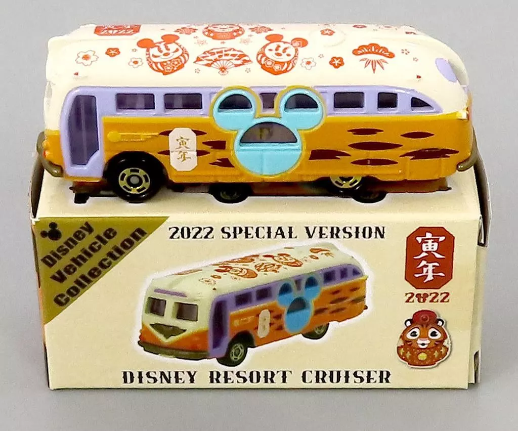ディズニーリゾートクルーザー 2022 寅年 トミカ ディズニー リゾートクルーザー 2022スペシャル 寅年 TDR