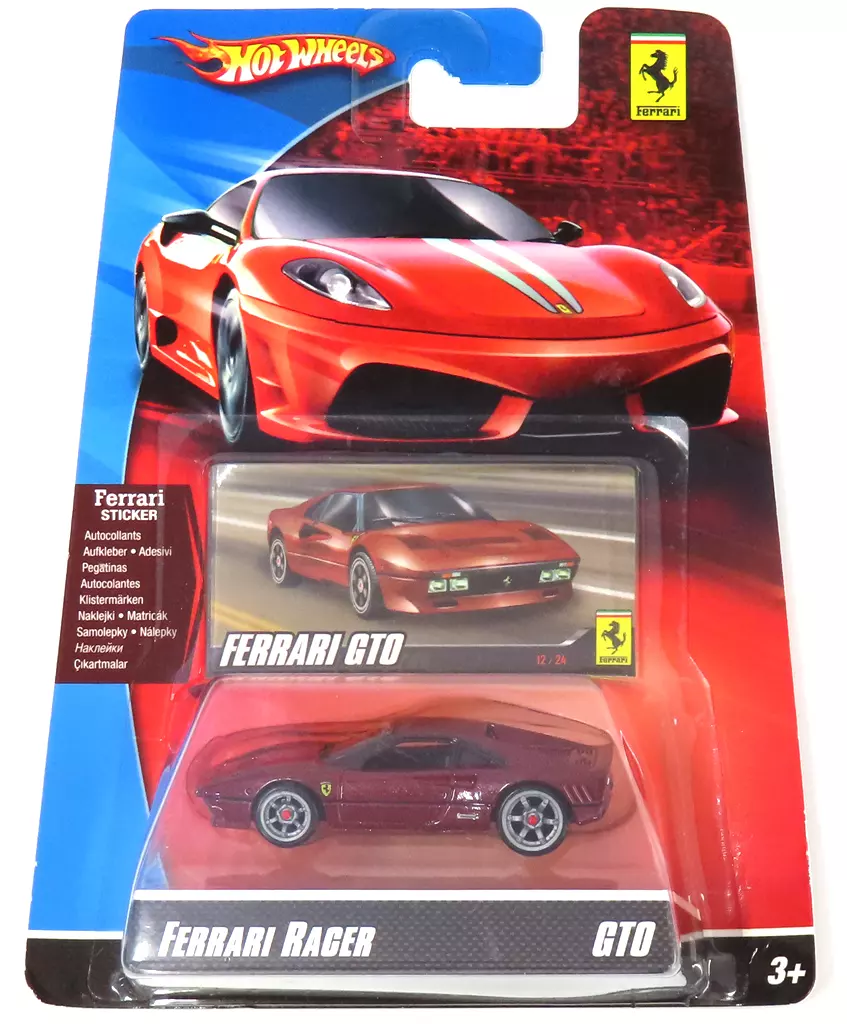 1/64 FERRARI GTO(レッド) 「Hot Wheels FERRARI RACER」 [N8094](箱・ジャケット・ケース不備(中))