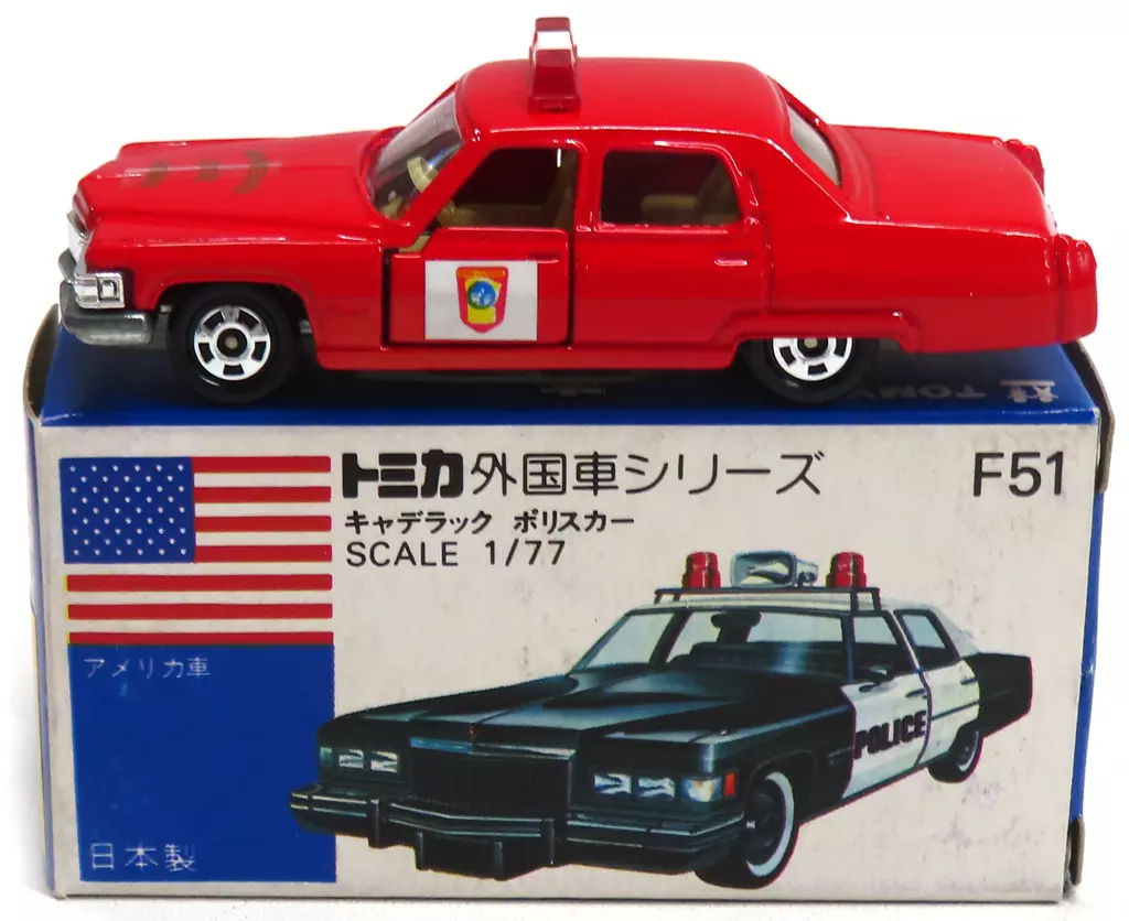 ミニカー　1/77 キャデラック ポリスカー MINNESOTA STATE PATROL アメリカンポリスカーフェア用特別限定車C(レッド/青箱/日本製) 「トミカ 外国車シリーズ F51」