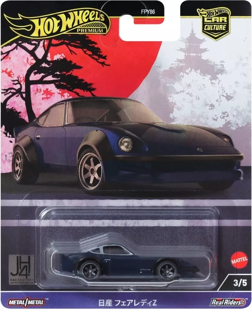 ミニカー　1/64 日産フェアレディZ 「Hot Wheels カーカルチャー ジャパンヒストリックス4」 [HRV86-9866]