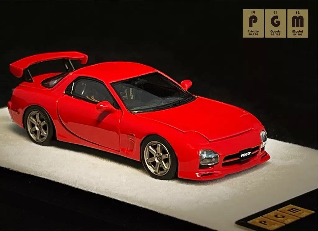 ミニカー　1/64 Mazda RX-7(レッド) [PGM-640804-1]