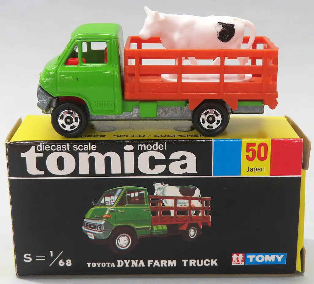 1/68 トヨタ ダイナ 牧場トラック(グリーン×ブラウン/黒箱/日本製) 「トミカ No.50」
