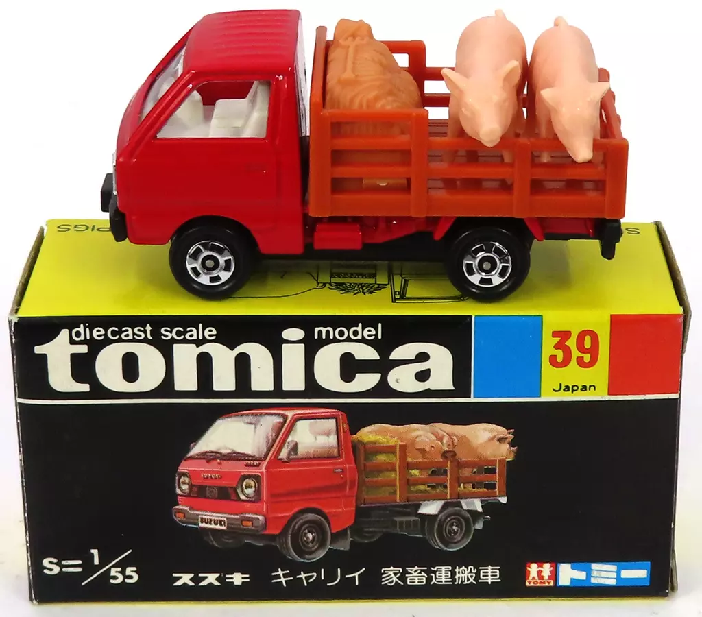 1/55 スズキ キャリイ 家畜運搬車(レッド×ブラウン/黒箱/日本製) 「トミカ No.39」